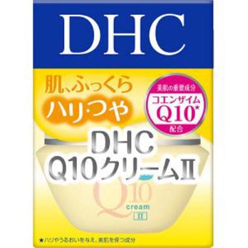 DHC Q10クリームII SS (20g)
