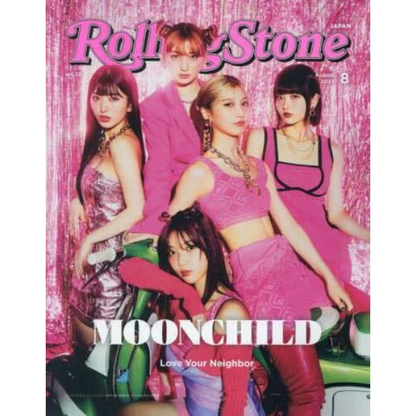 Ｒｏｌｌｉｎｇ　Ｓｔｏｎｅ　Ｊａｐａｎ　２０２３年８月号