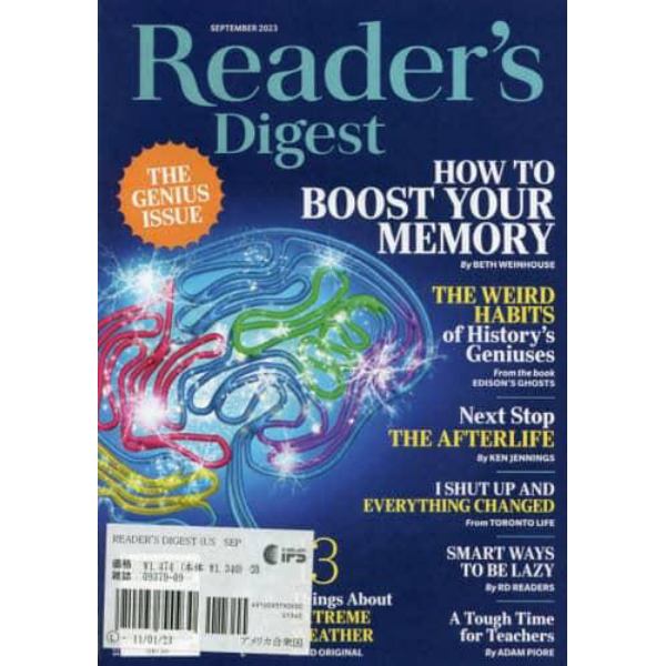 （洋）リーダーズダイジェスト　２０２３年９月号