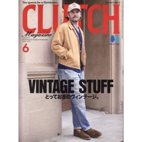 ＣＬＵＴＣＨ　Ｍａｇａｚｉｎｅ　２０２３年６月号