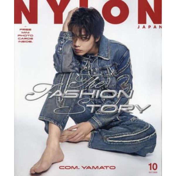 ＮＹＬＯＮ　ＪＡＰＡＮ（ナイロンジャパン　２０２３年１０月号