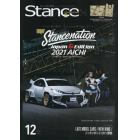 Ｓｔａｎｃｅ　ｍａｇａｚｉｎｅ　２０２１年１２月号