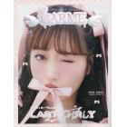 ＬＡＲＭＥ（ラルム）　２０２３年１１月号