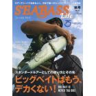 ＳＥＡＢＡＳＳ　Ｌｉｆｅ（１０）　２０２１年１０月号　つり人増刊