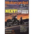 Ｍｏｔｏｒｃｙｃｌｉｓｔ　２０２２年２月号