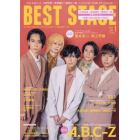 ＢＥＳＴ　ＳＴＡＧＥ　２０２２年１月号