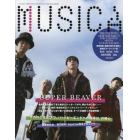 ＭＵＳＩＣＡ（ムジカ）　２０２２年２月号