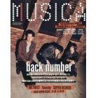 ＭＵＳＩＣＡ（ムジカ）　２０２３年２月号