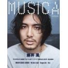 ＭＵＳＩＣＡ（ムジカ）　２０２２年５月号