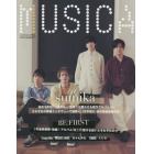 ＭＵＳＩＣＡ（ムジカ）　２０２２年１０月号