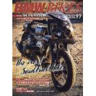 ＢＭＷ　ＢＩＫＥＳ　（９７）　２０２２年４月号　ニューモデルマガジンＸ増刊