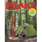 ＰＥＡＫＳ　２０２２年９月号