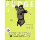 ＦＵＤＧＥ（ファッジ）　２０２３年４月号