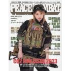 ＰＥＡＣＥ　ＣＯＭＢＡＴ　２０２３年５月号