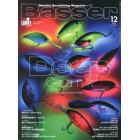 Ｂａｓｓｅｒ　２０２２年１２月号