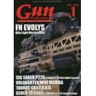 Ｇｕｎ　Ｐｒｏｆｅｓｓｉｏｎａｌｓ　２０２３年１月号