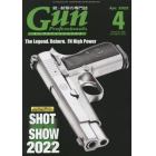 Ｇｕｎ　Ｐｒｏｆｅｓｓｉｏｎａｌｓ　２０２２年４月号