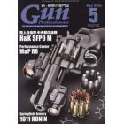 Ｇｕｎ　Ｐｒｏｆｅｓｓｉｏｎａｌｓ　２０２２年５月号