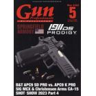 Ｇｕｎ　Ｐｒｏｆｅｓｓｉｏｎａｌｓ　２０２３年５月号