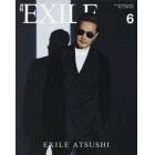 月刊ＥＸＩＬＥ（エグザイル）　２０２２年６月号