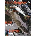 Ｎｏｒｔｈ　Ａｎｇｌｅｒ’ｓ　２０２１年１０月号