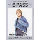 バック・ステージ・パス　２０２３年３月号