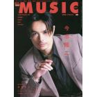 ＭＵＳＩＱ？　ＳＰＥＣＩＡＬ　ＯＵＴ　ｏｆ　ＭＵＳＩＣ　Ｖｏｌ．７８　２０２２年１２月号　バック・ステージ・パス増刊