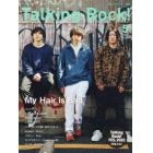 Ｔａｌｋｉｎｇ　Ｒｏｃｋ！　２０２２年５月号