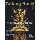 Ｔａｌｋｉｎｇ　Ｒｏｃｋ！　２０２４年７月号