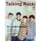 Ｔａｌｋｉｎｇ　Ｒｏｃｋ！　２０２２年１１月号