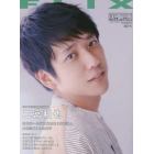 ＦＬＩＸ（フリックス）　２０２２年１０月号