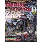 Ｈｅｒｉｔａｇｅ　＆　Ｌｅｇｅｎｄｓ　Ｖｏｌ．２９　２０２１年１１月号　ミスターバイクＢＧ増刊