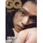 ＧＱ　ＪＡＰＡＮ（ジーキュージャパン）　２０２２年６月号