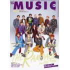 ＭＵＳＩＱ？　ＳＰＥＣＩＡＬ　ＯＵＴ　ｏｆ　ＭＵＳＩＣ　Ｖｏｌ．７５　２０２２年４月号　ＧＩＧＳ増刊